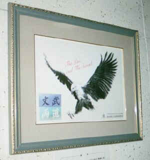 My Pictures0001.jpg (30134 bytes)