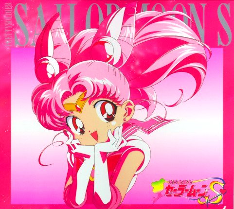 chibimoon005.jpg (57385 bytes)