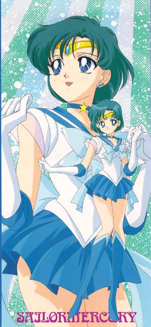 sailor_mercury_big_and_small_pic.jpg (48231 bytes)