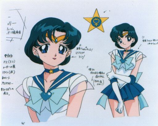 sailor_mercury_sketch.jpg (36981 bytes)