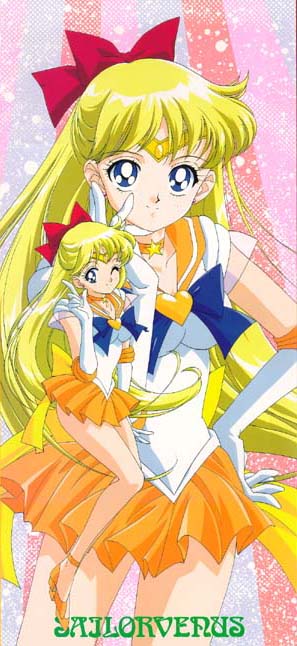 sailor_venus_of_big_and_small_pic.jpg (49627 bytes)