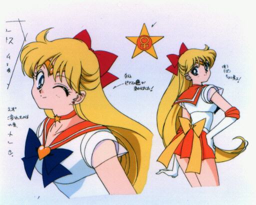 sailor_venus_sketch.jpg (38348 bytes)